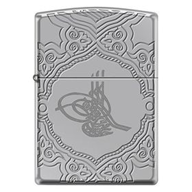 Zippo Tugra Çakmak