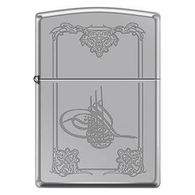 Zippo Tugra Çakmak