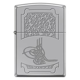Zippo Tugra Çakmak