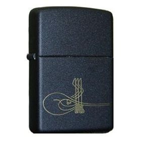 Zippo Tugra Çakmak