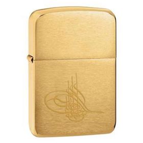 Zippo Tugra Çakmak