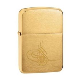 Zippo Tugra Çakmak