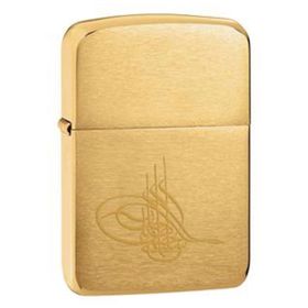 Zippo Tugra Çakmak