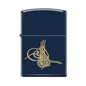 Zippo Z-239 Çakmak