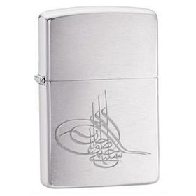 Zippo Z-AE182542-200 Çakmak