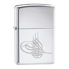 Zippo Z-AE182542-250 Çakmak