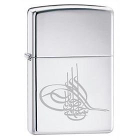Zippo Z-AE182542-250 Çakmak