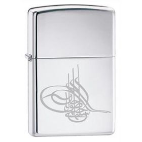 Zippo Z-AE182542-250 Çakmak