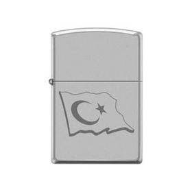 Zippo Z-AE182552-205 Çakmak