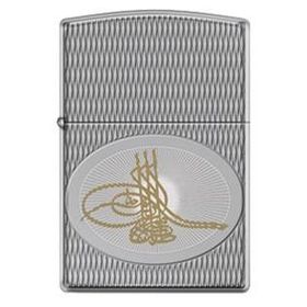 Zippo Z-AE184957-167 Çakmak