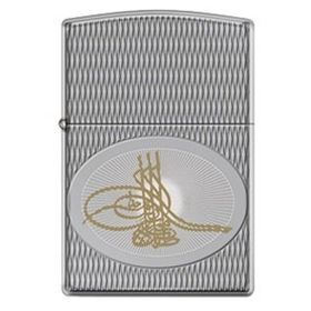 Zippo Z-AE184957-167 Çakmak