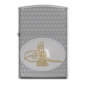 Zippo Z-AE184957-167 Çakmak