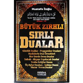 Zırhlı Dualar Sırlı Dualar - Mustafa İloğlu