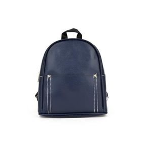 Ziya 143445Z110 Lacivert Kadın Sırt Çantası