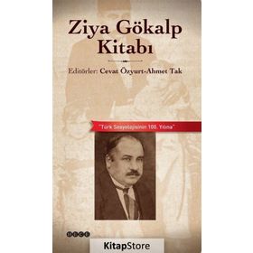 Ziya Gökalp Kitabı - Cevat Özyurt Ahmet Tak