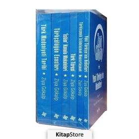 Ziya Gökalp Kitaplığı Seti-6 Kitap Takım - Kolektif