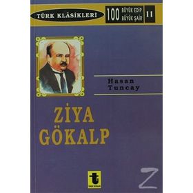 Ziya Gökalp - Mehmet Emin Erişirgil