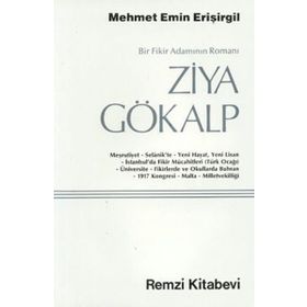 Ziya Gökalp - Mehmet Emin Erişirgil