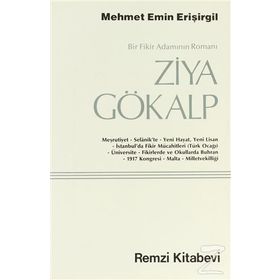Ziya Gökalp - Mehmet Emin Erişirgil