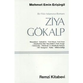 Ziya Gökalp - Mehmet Emin Erişirgil