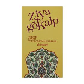 ZIYA GÖKALP - MUZAFFER UYGUNER