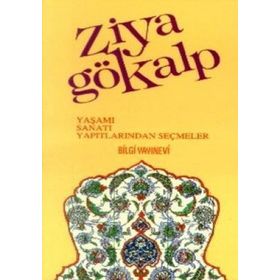 ZIYA GÖKALP - MUZAFFER UYGUNER