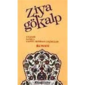 ZIYA GÖKALP - MUZAFFER UYGUNER