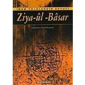 Ziya-ül Basar - imam celaleddin essuyuti