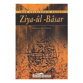 Ziya-ül Basar - imam celaleddin essuyuti