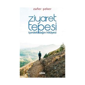 Ziyaret Tepe - Kollektif