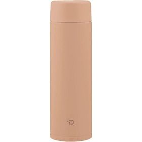 Zojirushi SM-GA60 600 ML Açık Kahverengi Termos Matara
