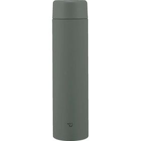 Zojirushi SM-GA72 720 ml Koyu Gri Termos Matara