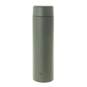 Zojirushi SM-GA72 720 ml Koyu Gri Termos Matara