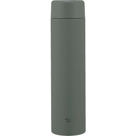 Zojirushi SM-GA72 720 ml Koyu Gri Termos Matara