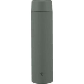 Zojirushi SM-GA72 720 ml Koyu Gri Termos Matara