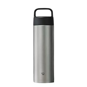 Zojirushi SM-RB60 600 ml Gümüş Termos Matara