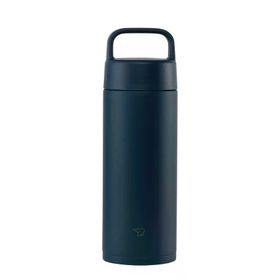 Zojirushi SM-RS50 500 ml Lacivert Termos Matara