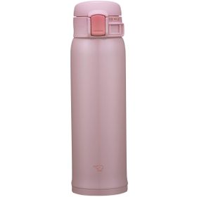 Zojirushi SM-SR48 0.48 lt İnci Pembesi Termos Bardak Matara