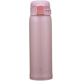 Zojirushi SM-SR48 0.48 lt İnci Pembesi Termos Bardak Matara
