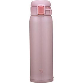 Zojirushi SM-SR48 0.48 lt İnci Pembesi Termos Bardak Matara