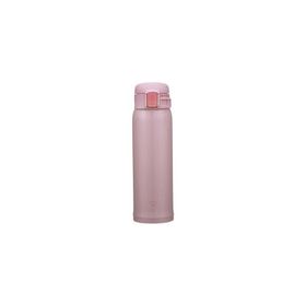 Zojirushi SM-SR48 0.48 lt İnci Pembesi Termos Bardak Matara