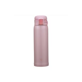 Zojirushi SM-SR48 0.48 lt İnci Pembesi Termos Bardak Matara