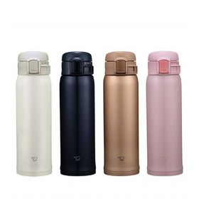 Zojirushi SM-SR48 Mat Altın 0.48 lt Termos Bardak Matara