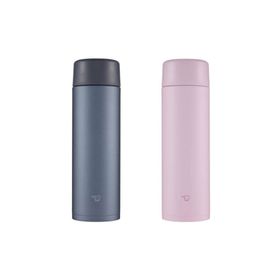 Zojirushi SM-ZA48 480 ml Renkli Termos Matara