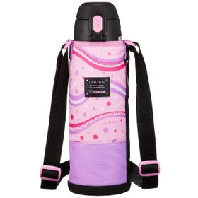 Zojirushi SP-JB10 1 lt Mor-Pembe Askılı Vakumlu Termos Matara