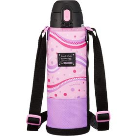 Zojirushi SP-JB10 1 lt Mor-Pembe Askılı Vakumlu Termos Matara