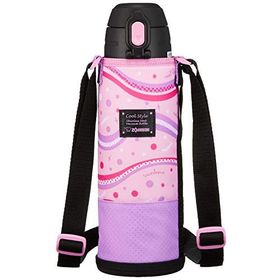 Zojirushi SP-JB10 1 lt Mor-Pembe Askılı Vakumlu Termos Matara
