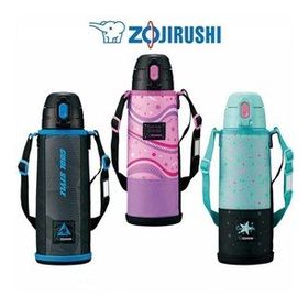 Zojirushi SP-JB10 1 lt Mor-Pembe Askılı Vakumlu Termos Matara