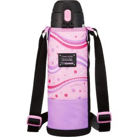 Zojirushi SP-JB10 1 lt Mor-Pembe Askılı Vakumlu Termos Matara