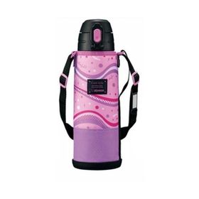 Zojirushi SP-JB10 1 lt Mor-Pembe Askılı Vakumlu Termos Matara